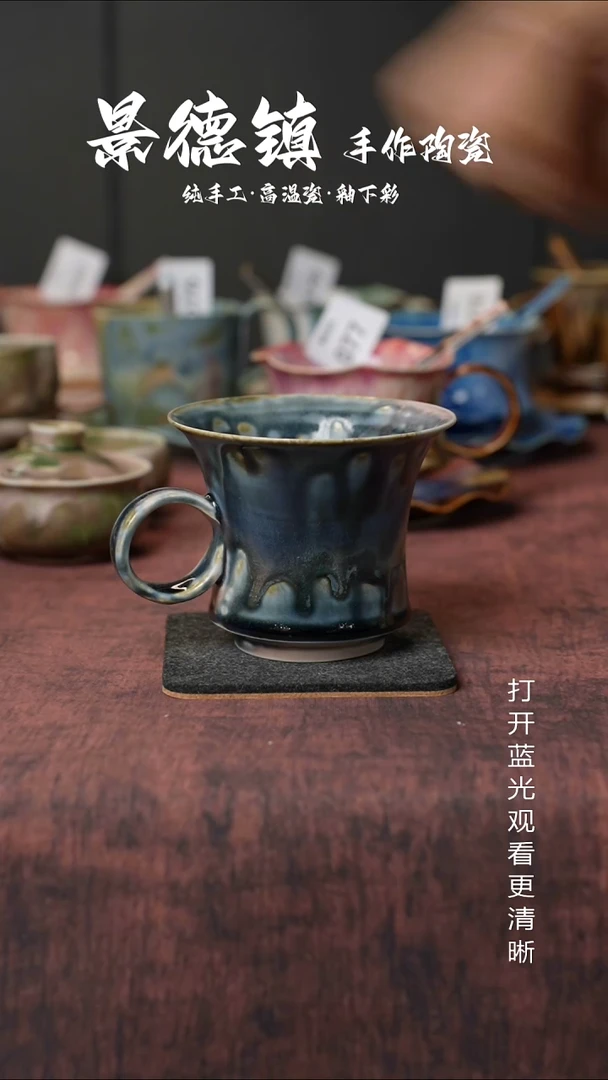 原创景德镇手工高温陶瓷100