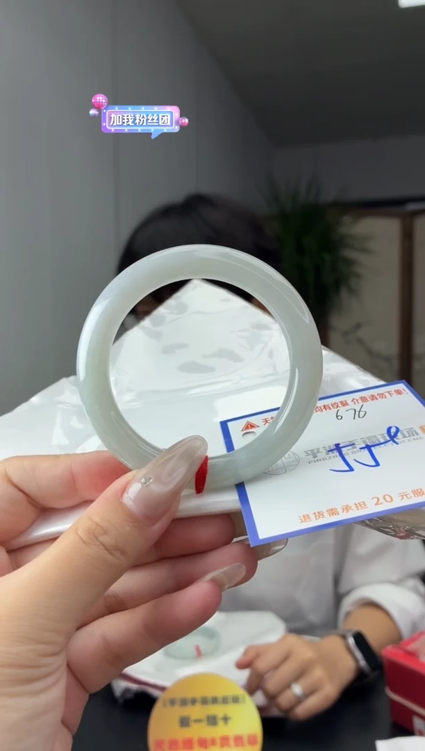未镶嵌手镯翡翠11111111111