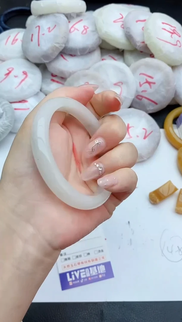 石英质玉手镯未镶嵌234+59/60