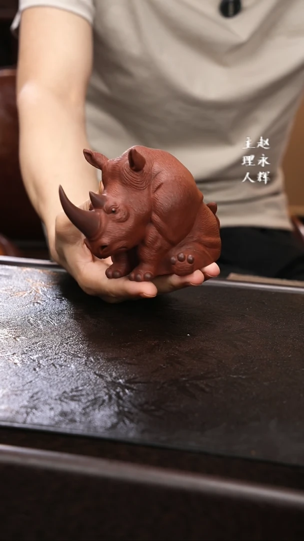 紫砂茶宠中号犀牛