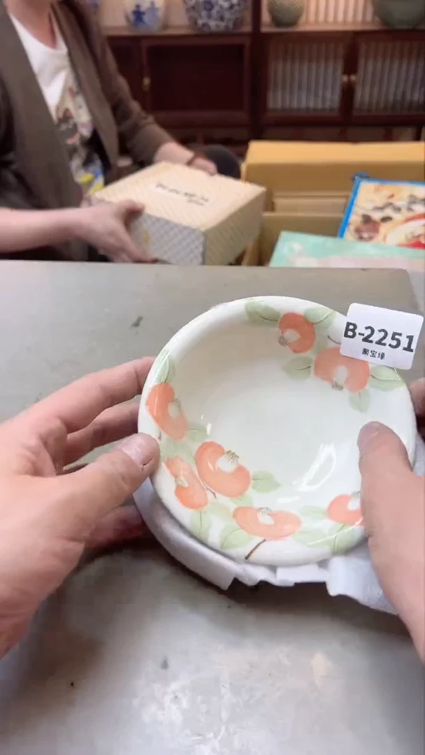 【闪购商品】瓷片2251聚宝缘二号店