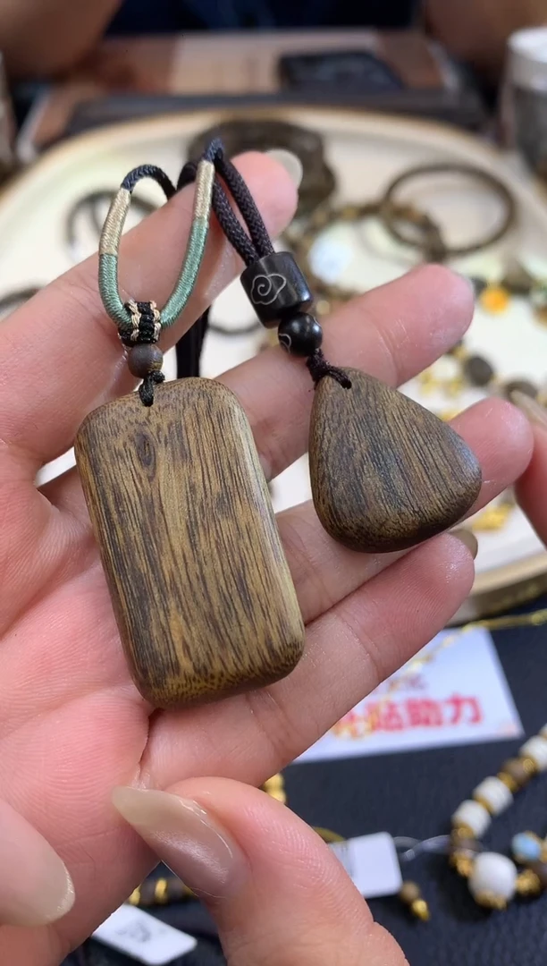 沉香吊坠W11|多样性发其一|520|一套