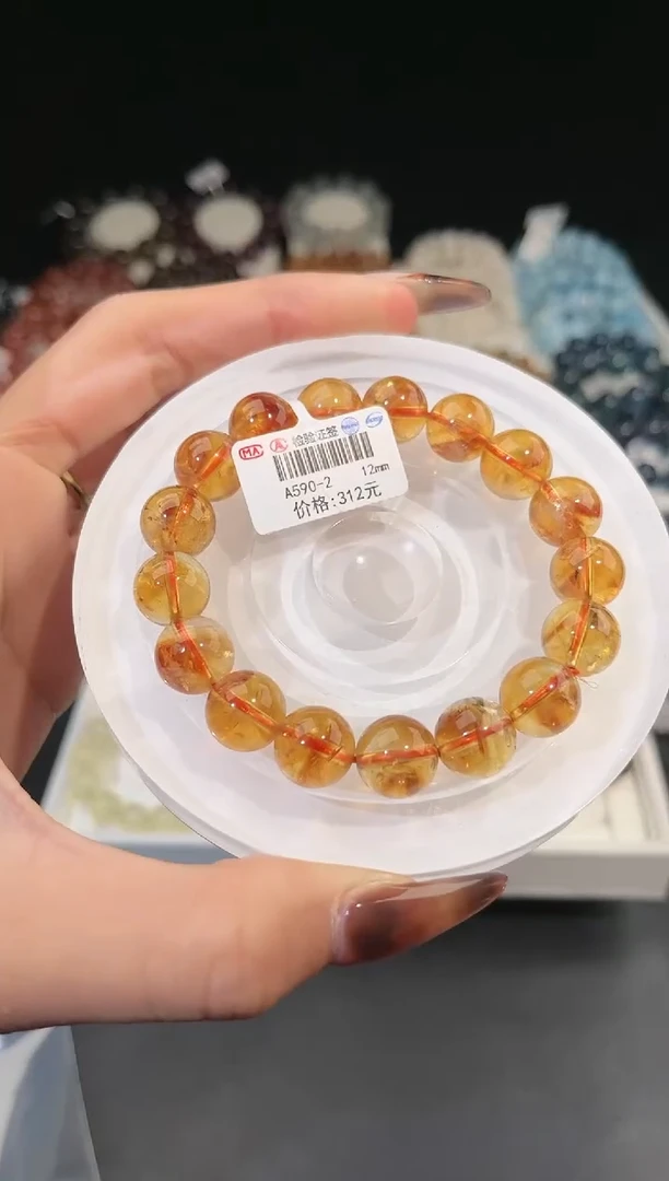 【闪购商品】水晶手链未镶嵌多样性发一黄塔12mm