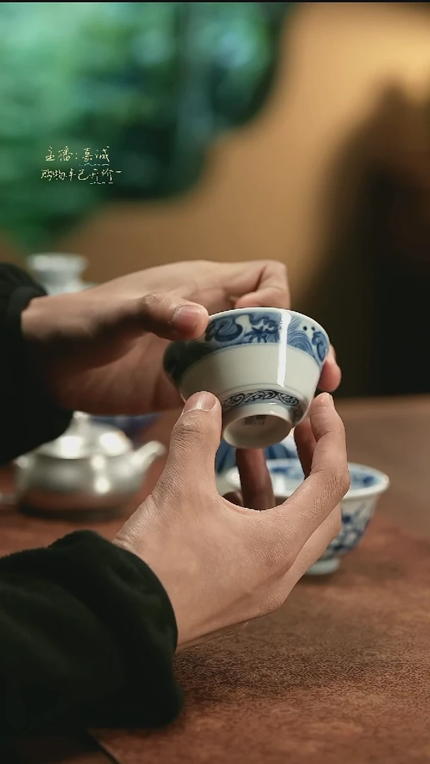 【闪购商品】杯海浪杯 三余作器手工器皿