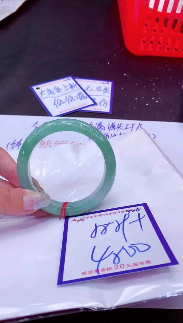 翡翠手镯未镶嵌11111111