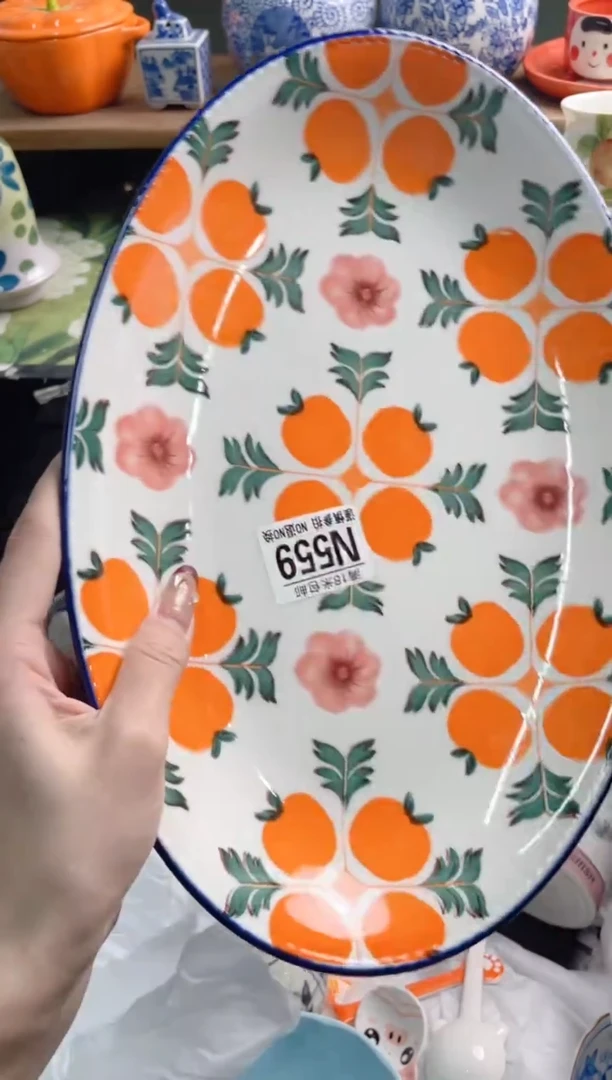 陶瓷s****iN559*******