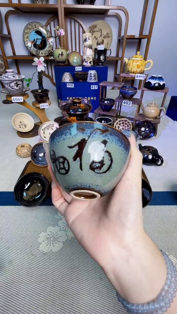 【剪纸贴花福字主人杯】非遗大师手工高温瓷特价款