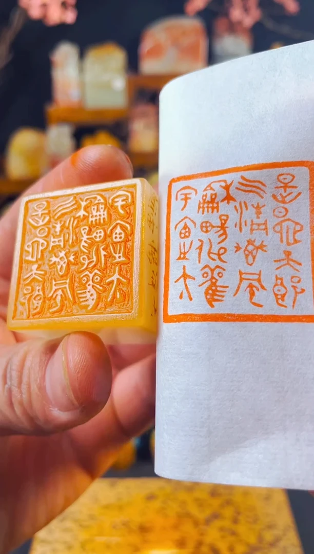 【闪购商品】寿山石印石手工篆刻《是日也天朗气清惠风和畅..》