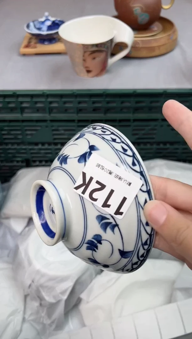 【闪购商品】碗112K瓷器瓷器瓷器瓷器