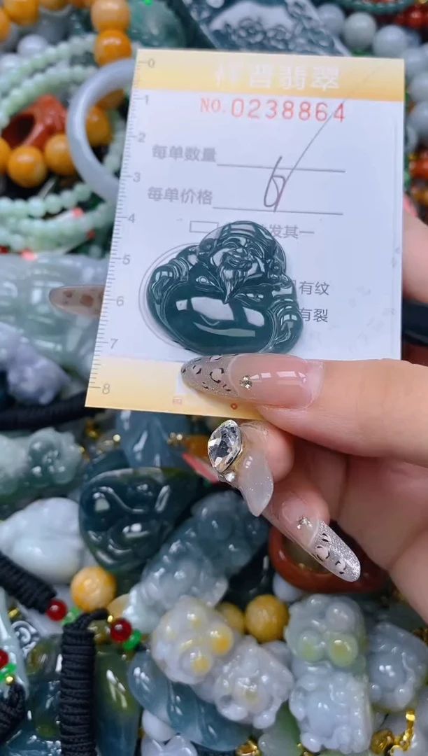 颈饰未镶嵌翡翠闪购0238864