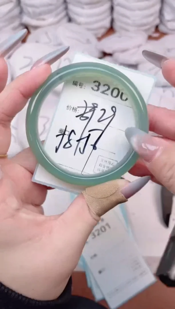 【闪购商品】玛瑙/玉髓手镯未镶嵌3200