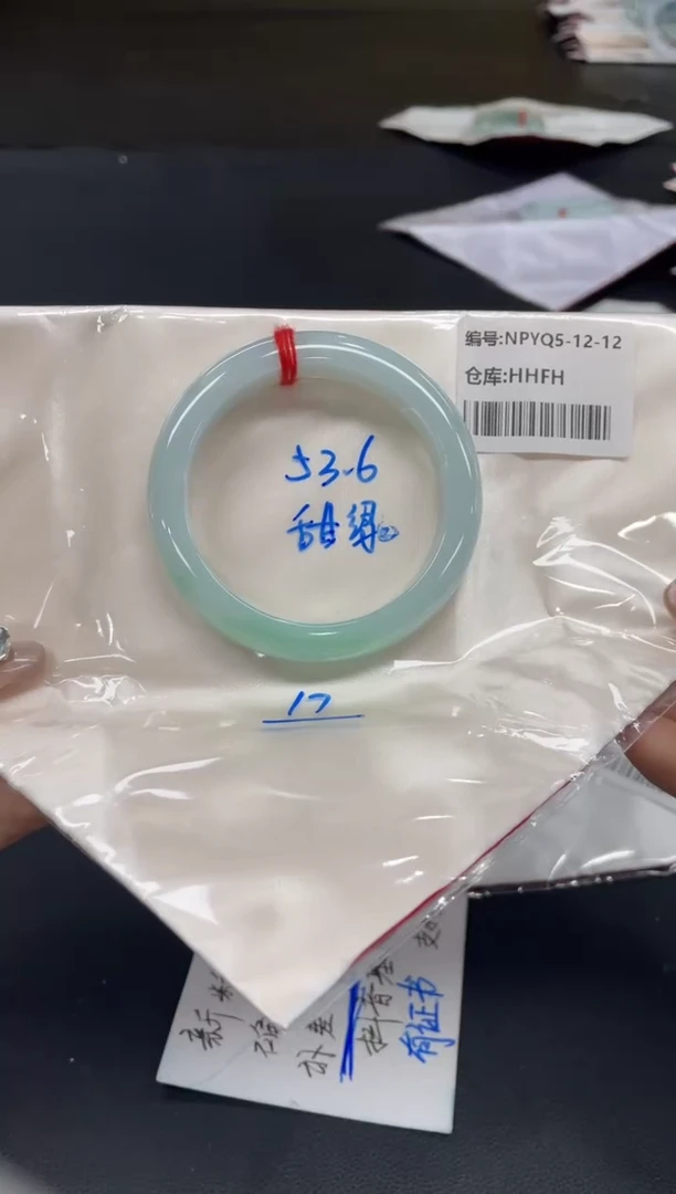 未镶嵌手镯翡翠翡翠手镯