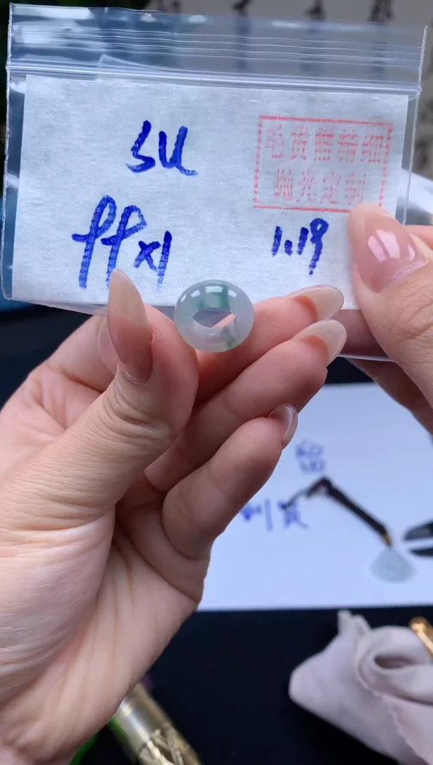【闪购商品】定制翡翠未镶嵌小扣子#99元-毛货需精细抛光