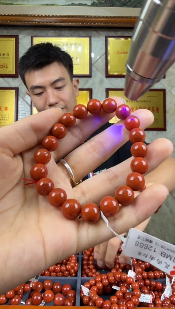 手串未镶嵌南红玛瑙精品单圈