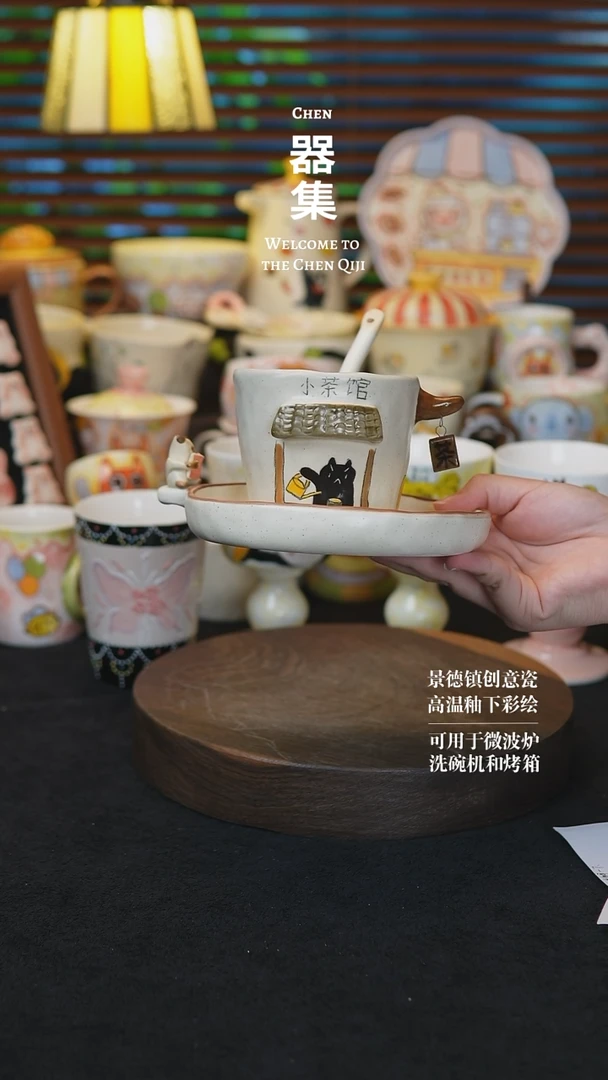 其他031景德镇创意瓷器纯手工手绘