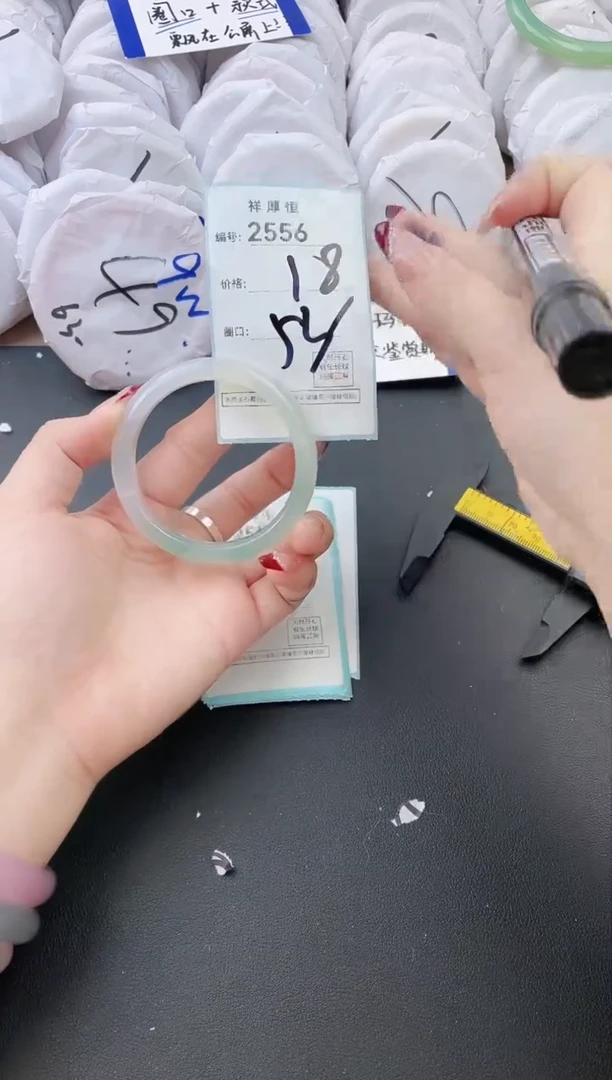 【闪购商品】玛瑙/玉髓手镯未镶嵌2556