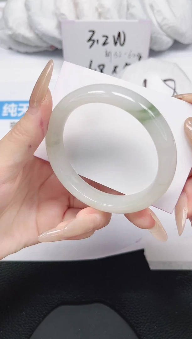 未镶嵌手镯石英岩玉221-54/55