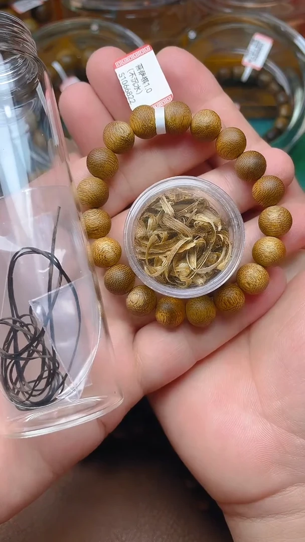 手串沉香菩萨棋S1066822