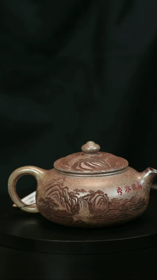 茶壶紫砂熊*H1983蒋静明柴烧刻绘寒江