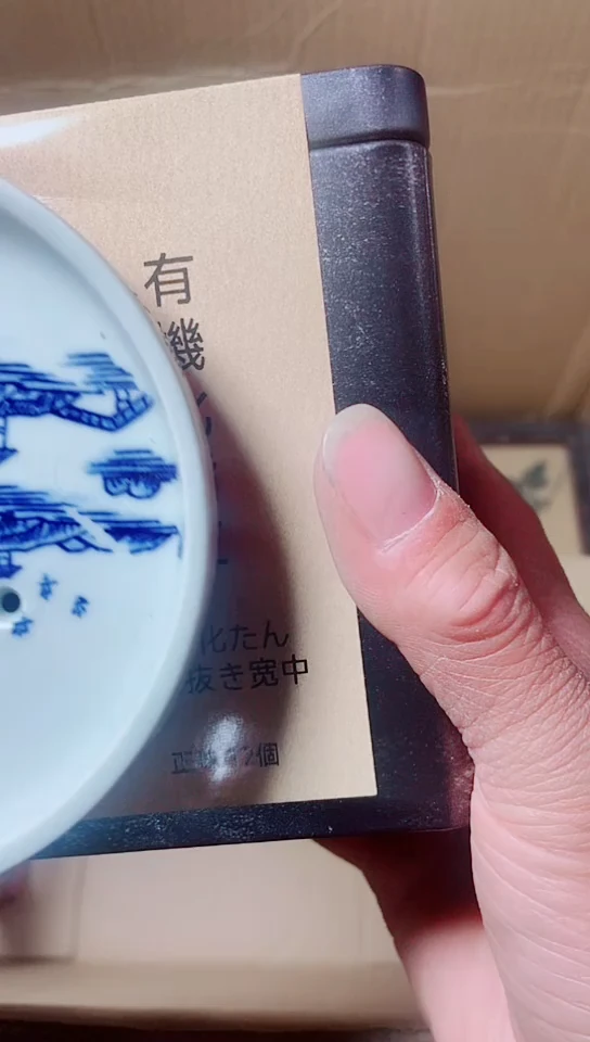 【闪购商品】默认工艺品美术品
