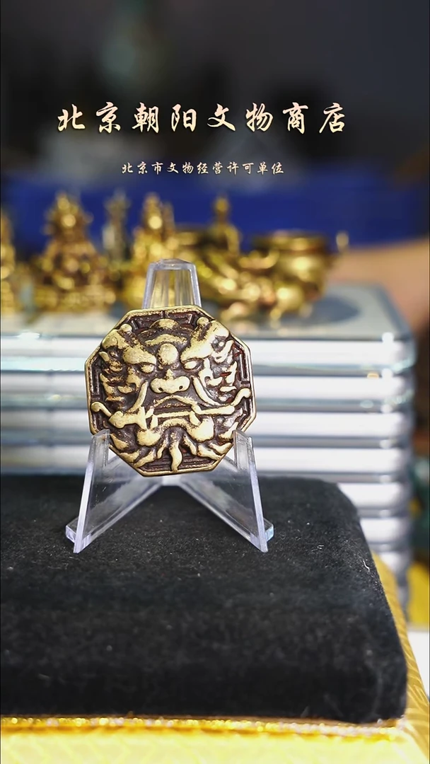 铜w**n不带证书花钱---4515