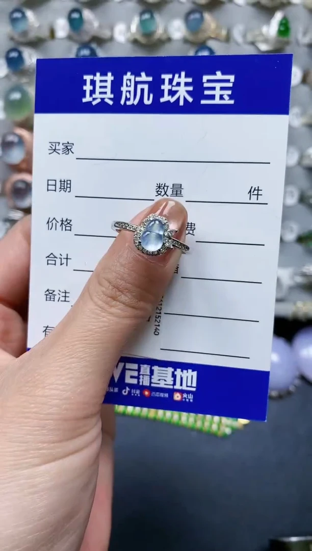 【闪购商品】翡翠戒指银S925镶嵌0703