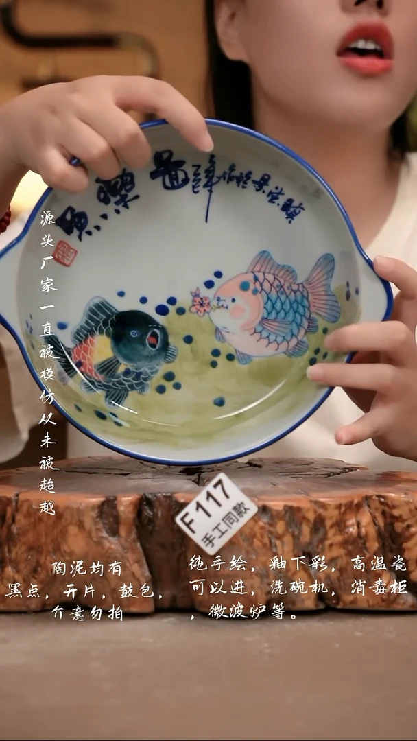 其他F117 新十二器