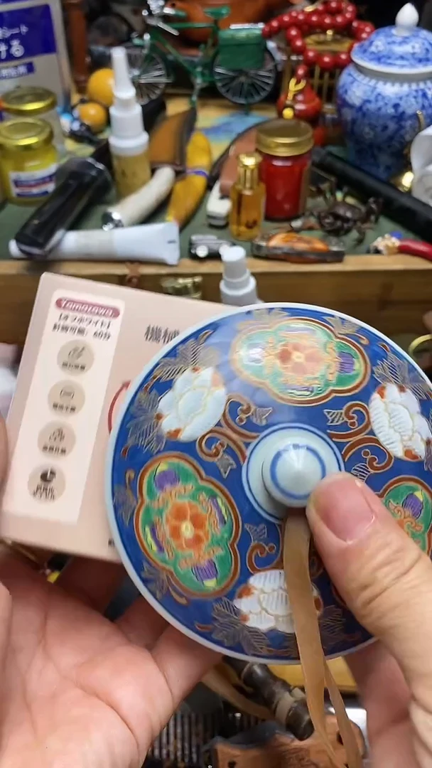 瓷器茶具品  工艺美术