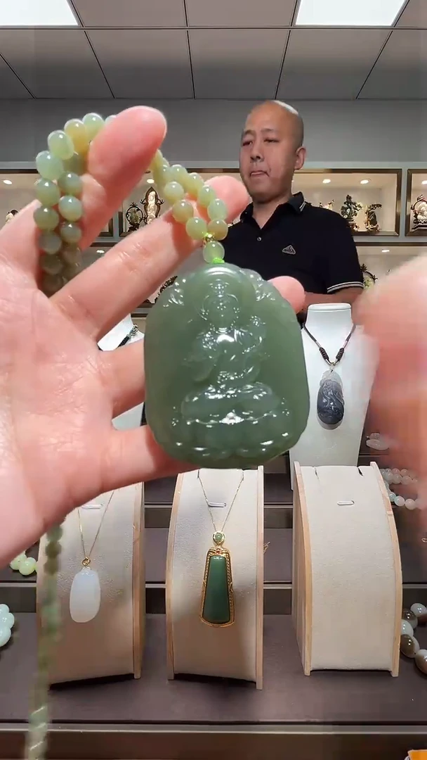 和田玉未镶嵌颈饰苏