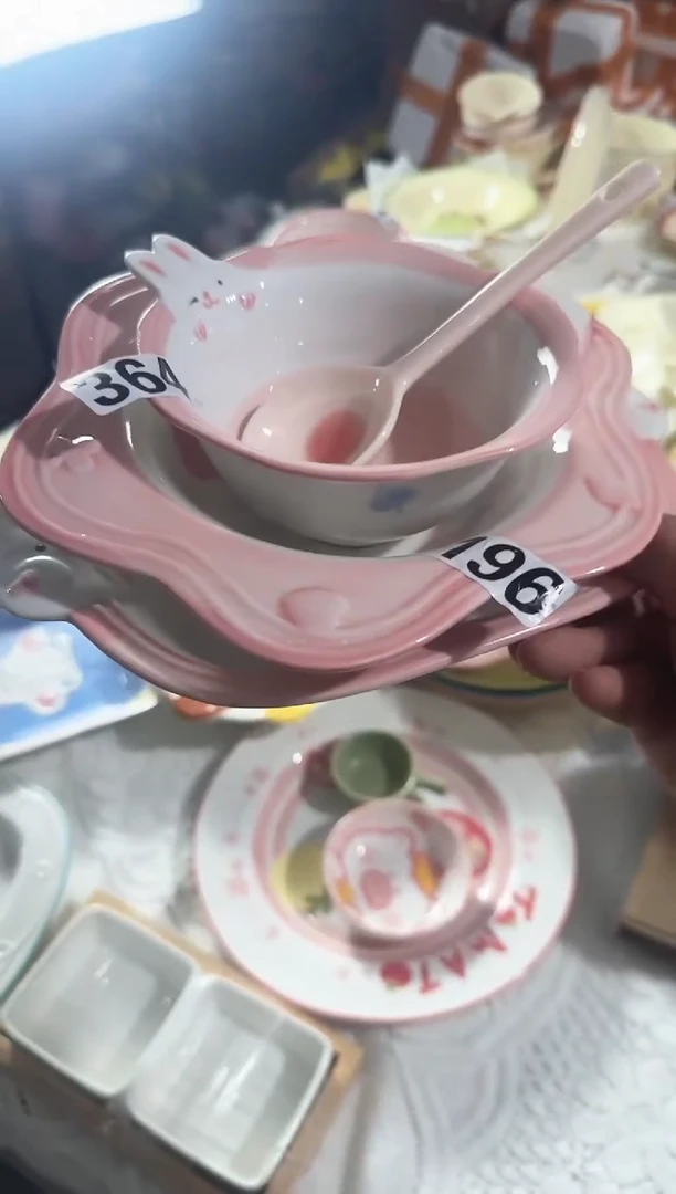 正品高货捡漏 黑点针眼属于正常【4个】
