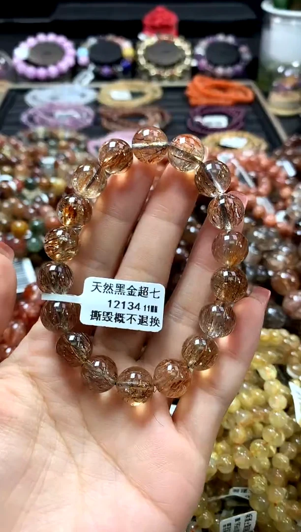 未镶嵌手链水晶11