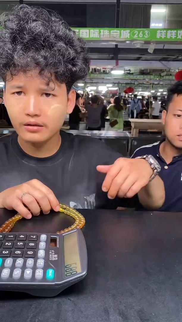 未镶嵌项链琥珀卡9+紫罗蓝渐变项链多样性发其一
