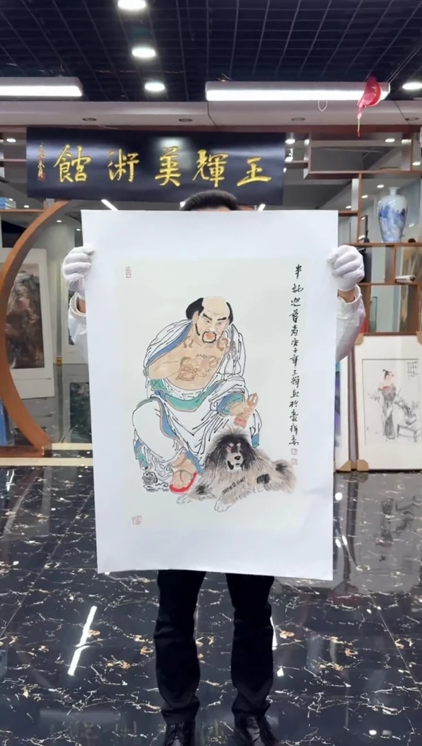 国画国画绘画山水花鸟