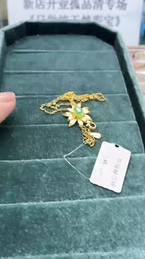 银S925镶嵌项链祖母绿512ZB1123产品一个（多样性）