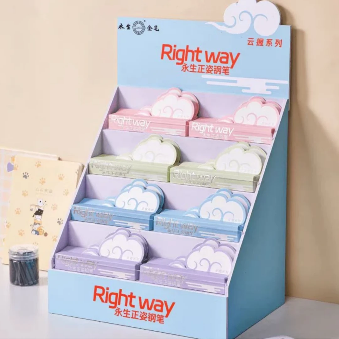 永生YZ- 钢笔单只装随机款式