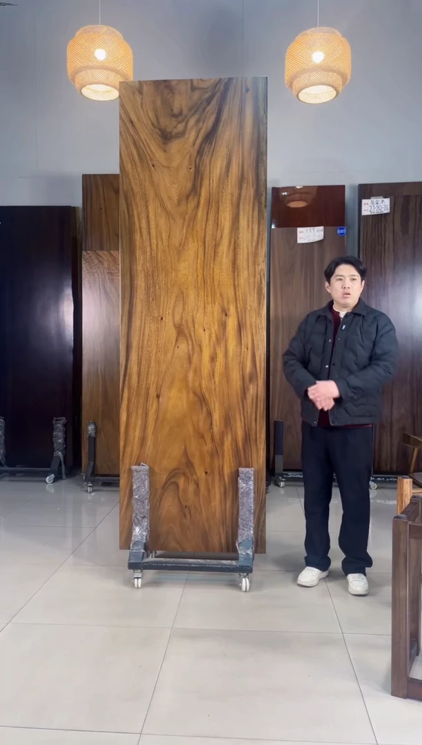 皮革胡桃木长300宽80厚