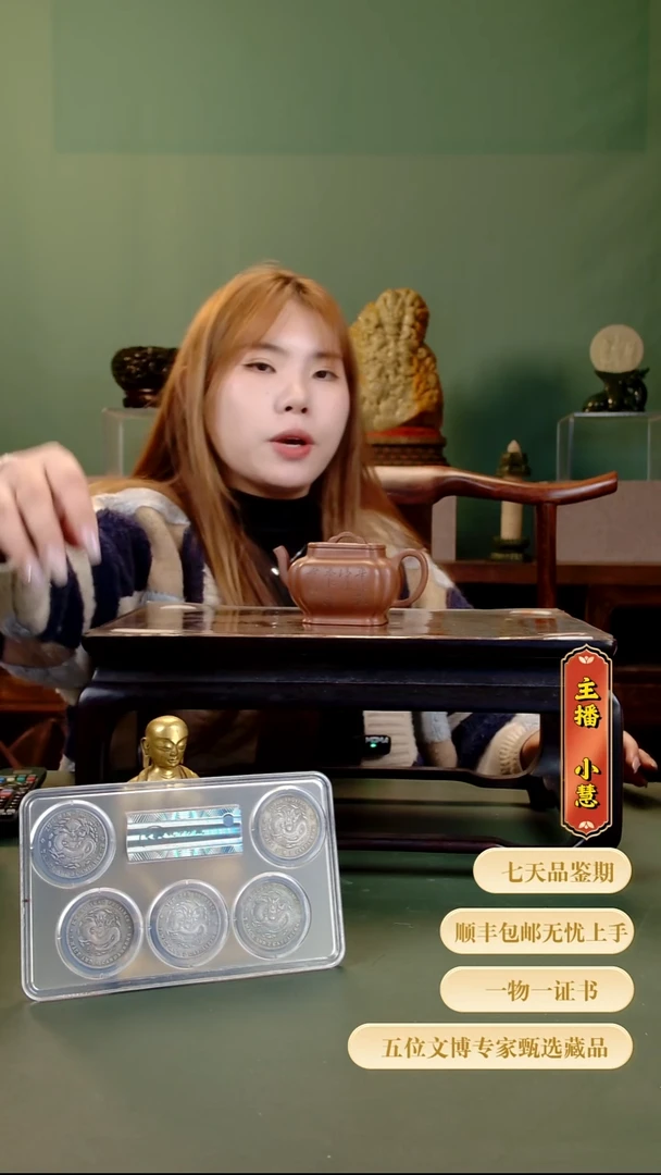 金花****炜111111111111111111111111