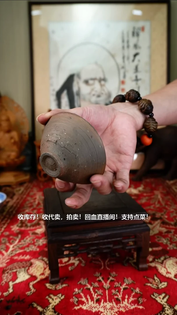 手工艺品琉璃瓷器