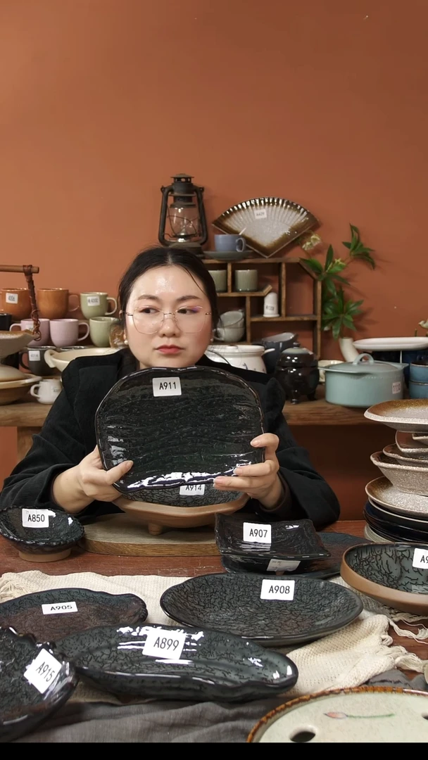 陶瓷A911陶瓷粗陶窑变三足山盘一个微瑕24*17.5*4