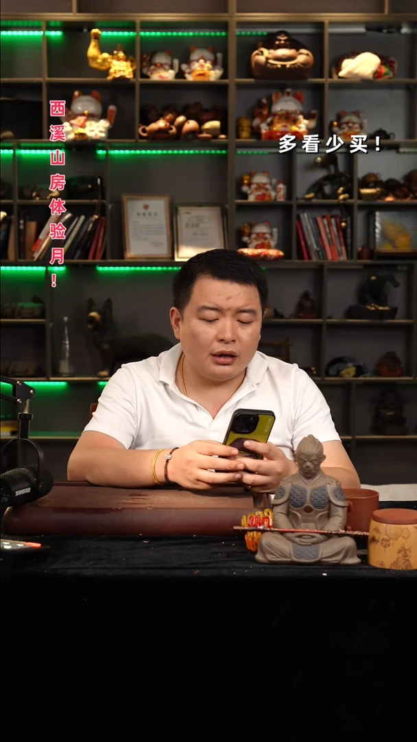 茶壶紫砂怀*紫砂壶紫砂壶紫砂壶