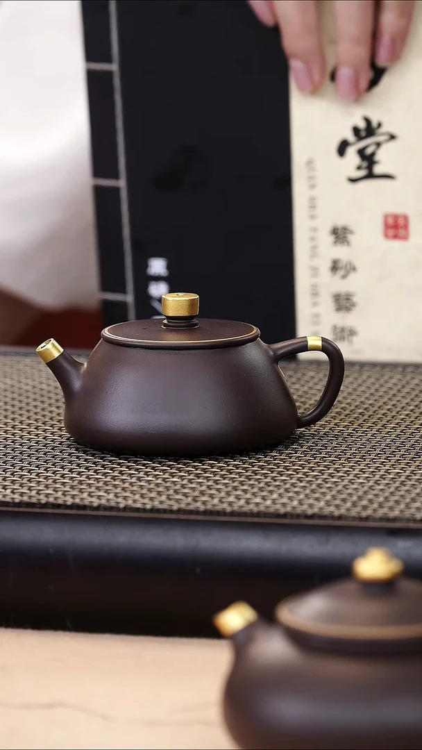 茶壶紫砂四号井茄皮紫泥描金平盖石瓢120cc
