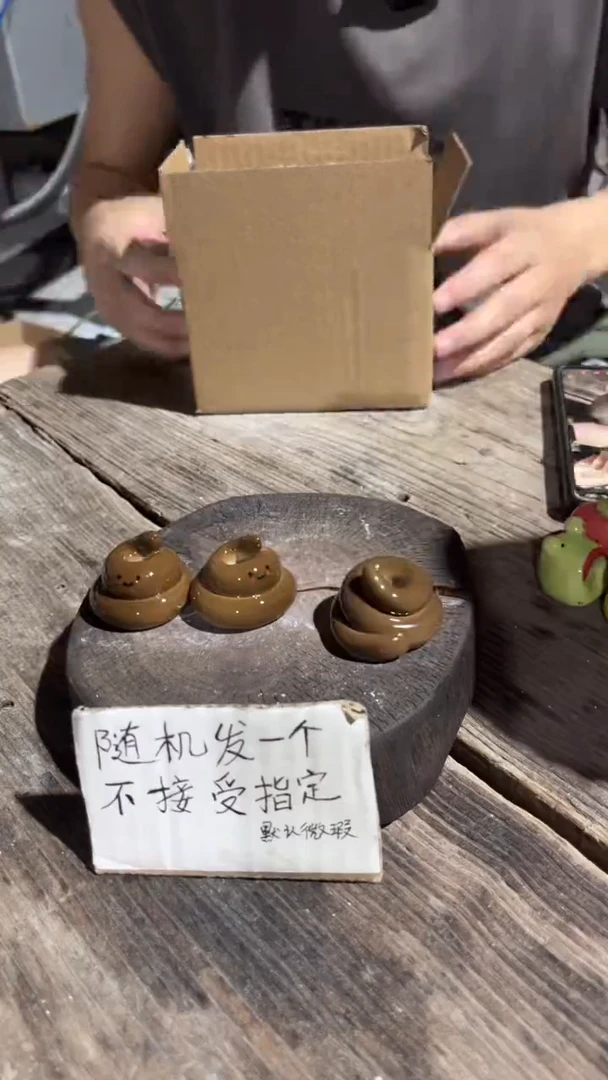 摆件130纯手工微瑕陶瓷