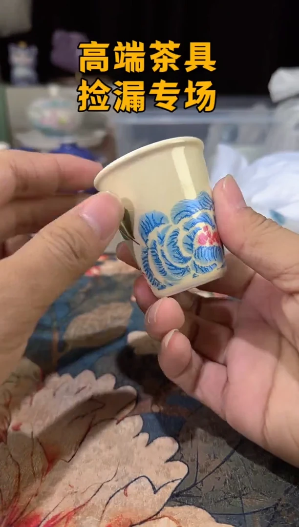 瓷茶屿山岚专用链接@@@@@