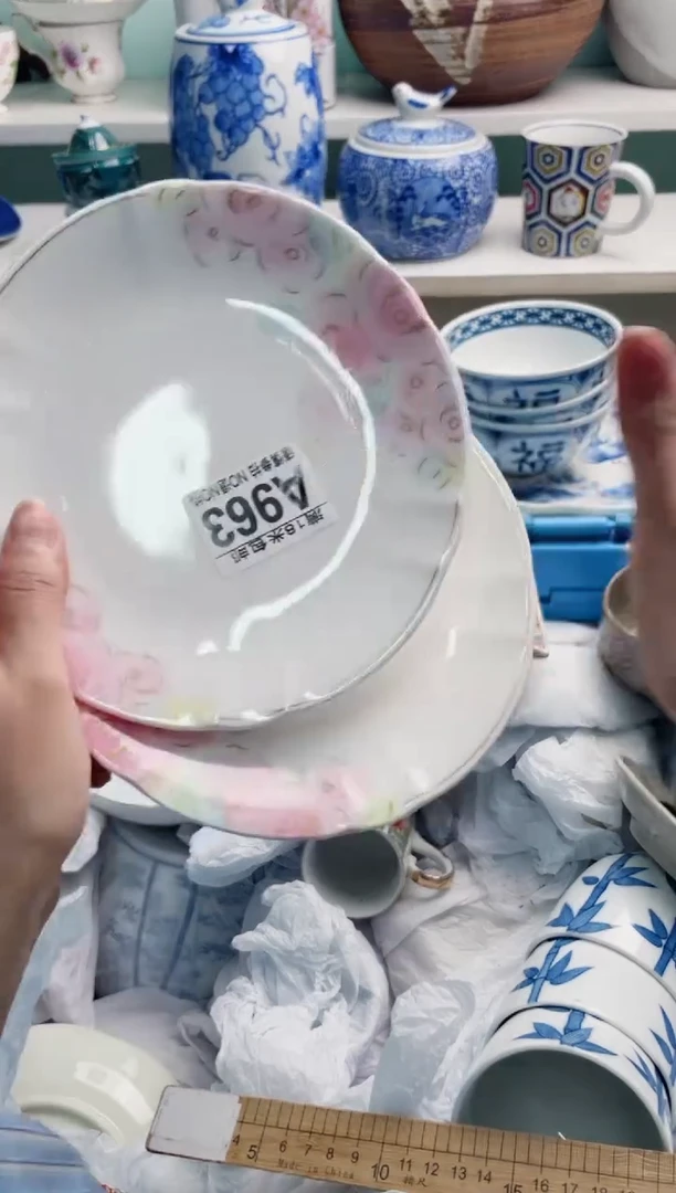 陶瓷会****sA963*********