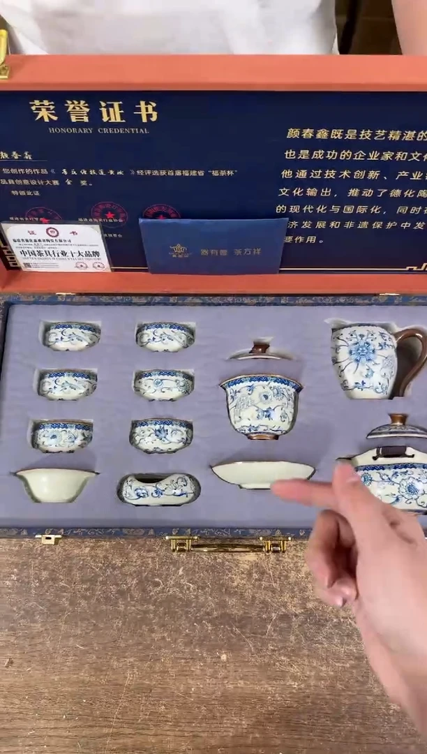 器度甄选清货商品链接@@ZH3112