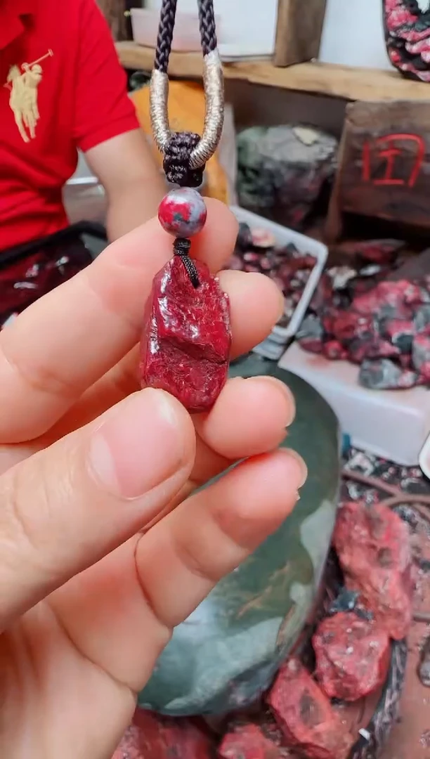 天然辰砂狗头砂吊坠72