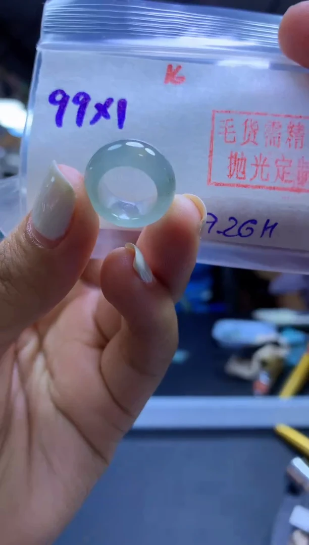 未镶嵌定制翡翠甜甜圈#99元-毛货需精细抛光