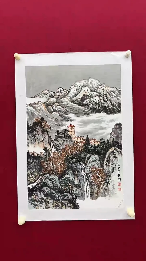 国画吕老师绘画作品 带荣宝斋宁波证书 山水一幅