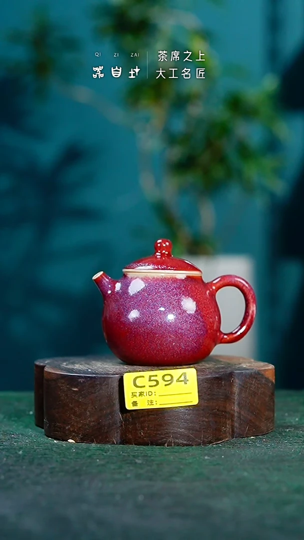 【闪购商品】瓷片神垕钧瓷 精品瓷器 园C594