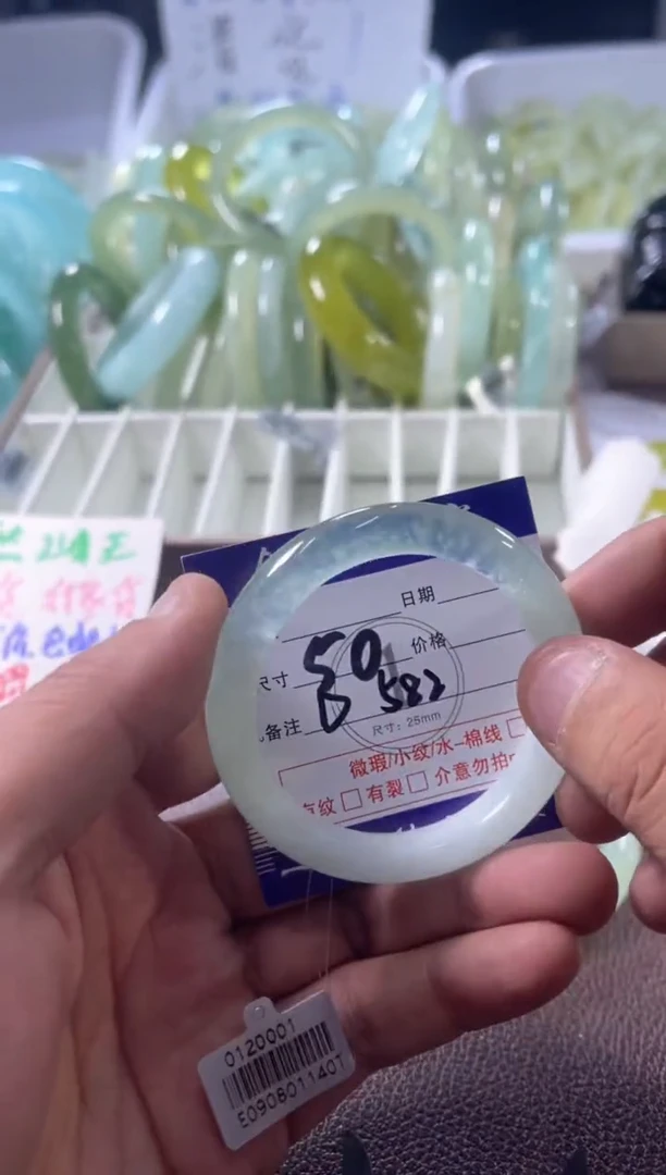 未镶嵌蛇纹石玉手镯1